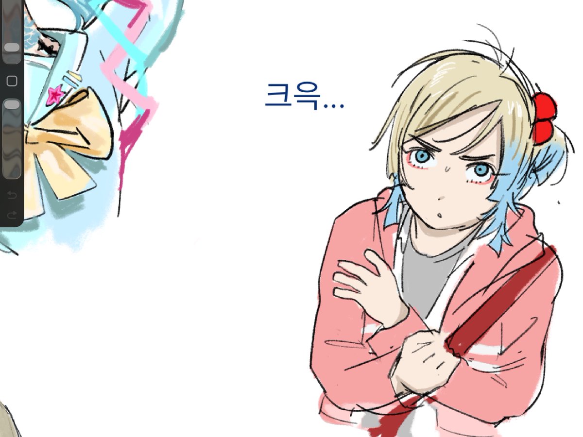 Gassy (@leyymon_Juice) / Posts / X