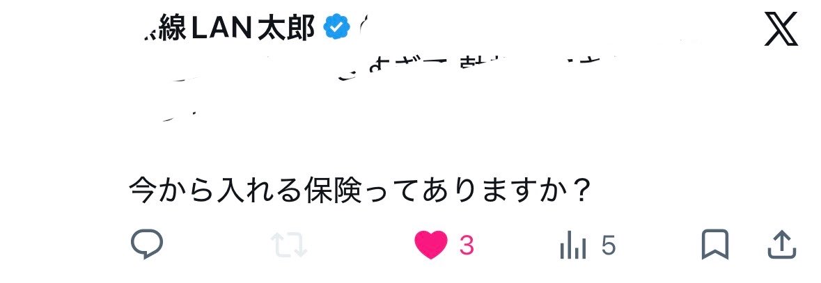 ndayo1016's tweet photo. @ebimayouz したらこれを晒す https://t.co/lYgvpckwL5