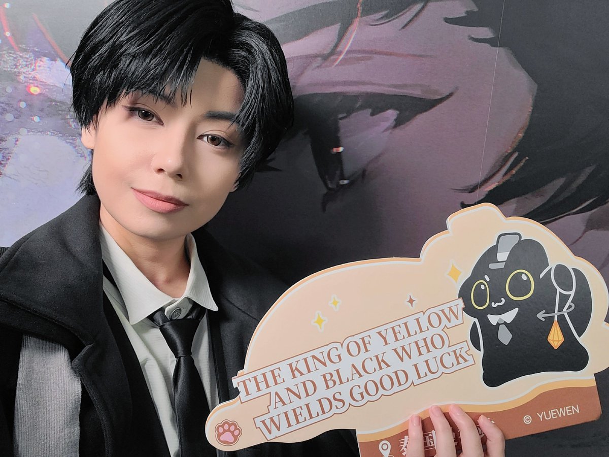 OceanFogCos's tweet photo. Invited to guest as Klein at the Bangkok Lord of Mysteries event 🐈‍⬛ Had a genuinely wonderful time and was very excited to have gotten a seat to see the special episodes on a big screen.

#LoMGlobalFes #LordofMysteries #LoMImmersiveEvent https://t.co/P4yFAOAQoL