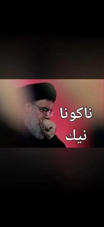 TonyHaidar44's tweet photo. @bzeih000 هيهااات https://t.co/CxHBjZswjb