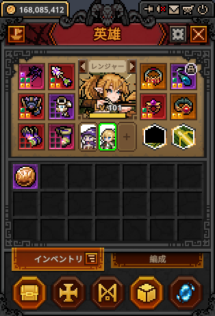 NoppoSan's tweet photo. ん～・・・
売るか引くか・・・ https://t.co/WPqehTiDtz