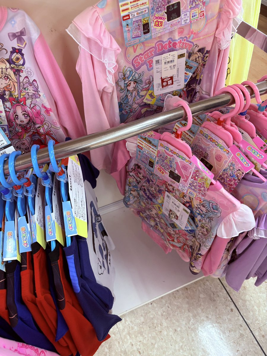 cureskyline's tweet photo. プリキュアのパジャマもシーズンオフで半額で買えた😇 https://t.co/eVcwccgWN4