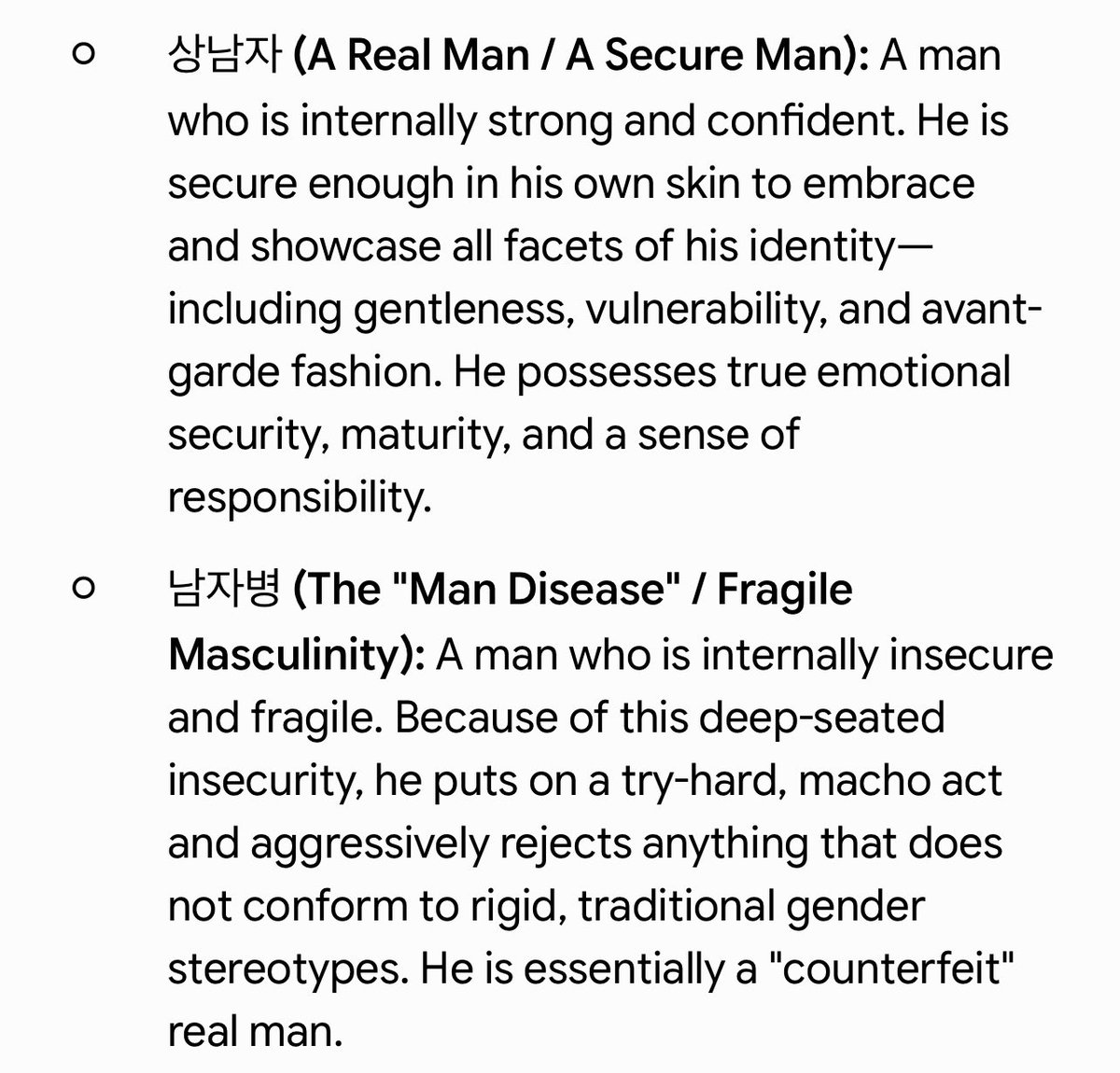 ItsZkdlinVibe's tweet photo. In #fact, Koreans/K-nets always refer to #KAI as a 'Sang-nam-ja'('상남자')
—the definition of a true, confident man.
(#카이 is widely recognized by K-nets as the exact OPPOSITE of '남자병') https://t.co/Nwk0UV6pEj
