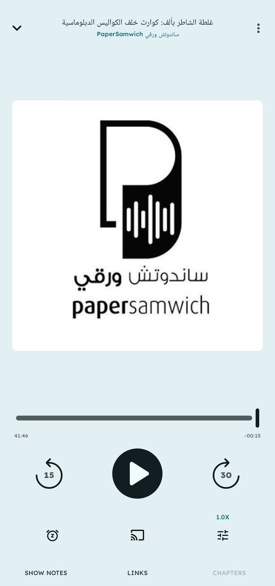 Rami Almalki || مصمم tweet media