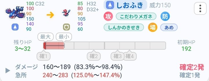 ポリさん tweet media