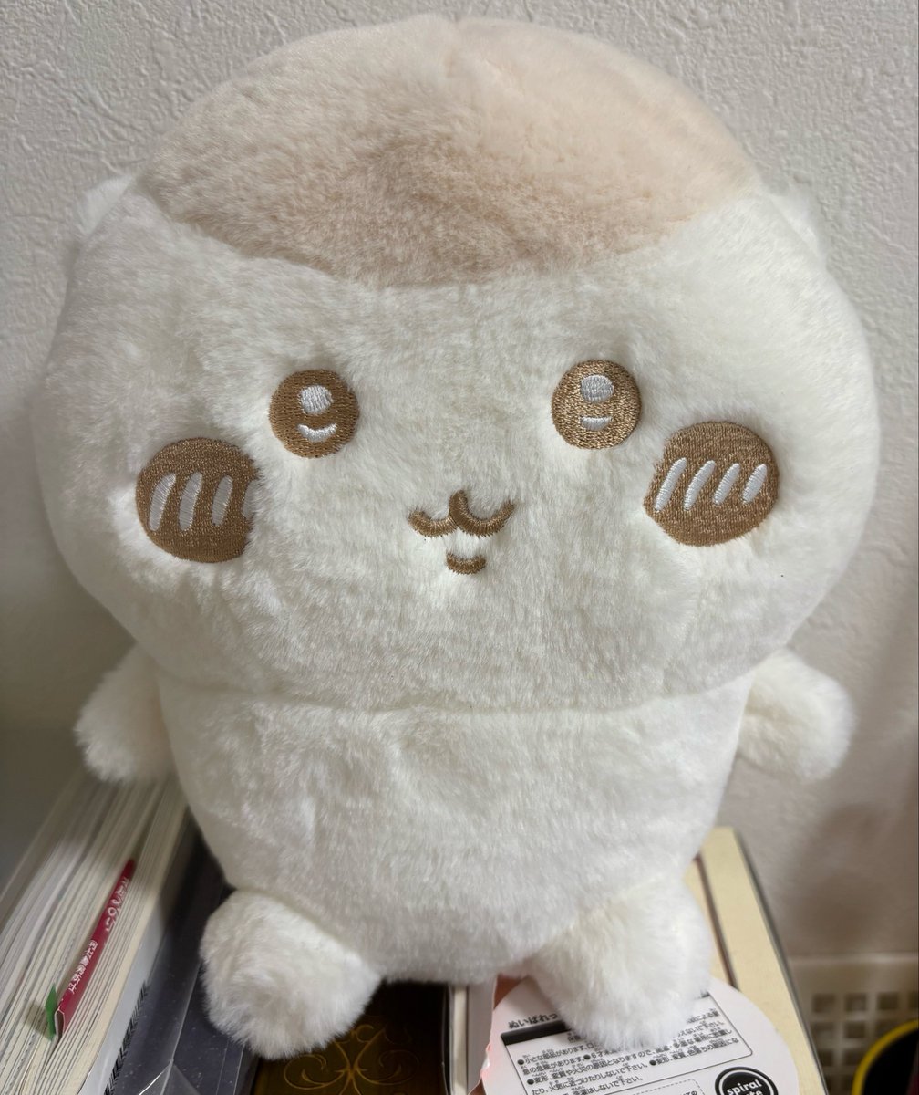 8282Very's tweet photo. 去年懸賞で当たったナンパーティセット🫓🍛に入ってたターバン👳‍♀️
くりまんじゅう先輩に似合うかも...と思って被らせてみた👳‍♀️✨️ https://t.co/SnlbB3YyZI