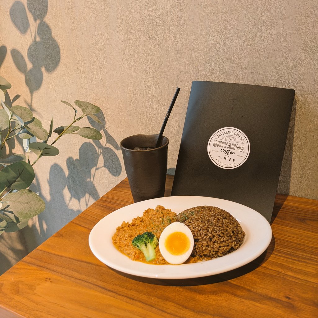 yuki0908pg's tweet photo. お友達のおすすめ、レンコンキーマカレー with コーヒー玄米！
ほろ苦玄米とレンコンの食感が最高🫶
オニヤンマコーヒー
📍大通 https://t.co/Z9nLLE9FYU