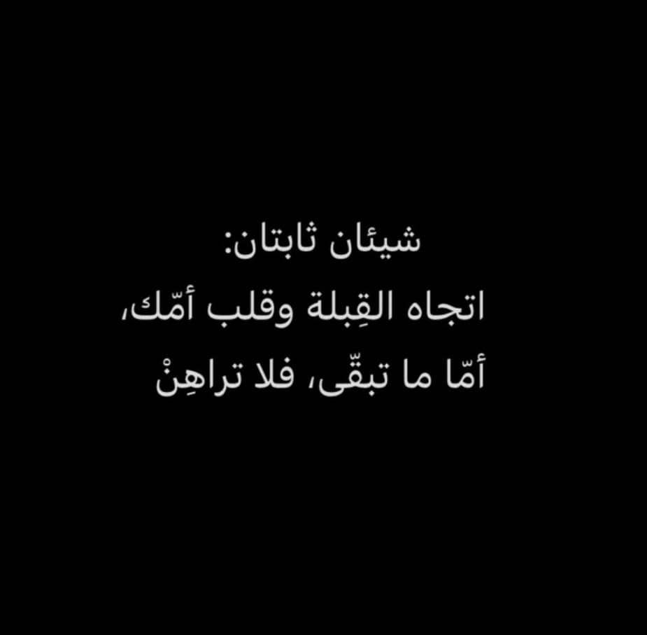 Umalkhaled5's tweet photo. https://t.co/u7K1HDXn5k