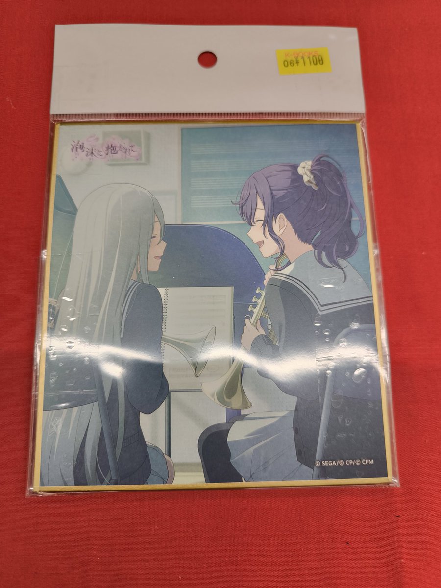 入荷情報】 プロジェクトセカイ より ミニ色紙コレクション 第59弾