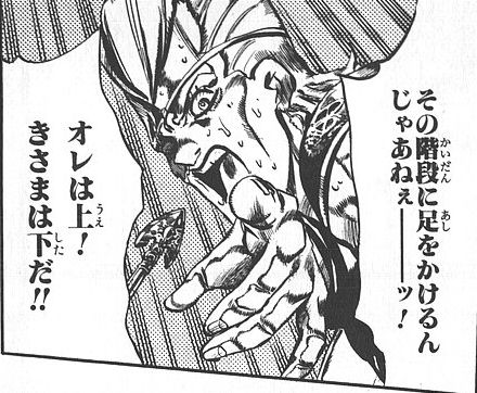 sameashark's tweet photo. 常に上位者でなければならないという強迫観念めいたものすら感じる https://t.co/6hp8lbTqli