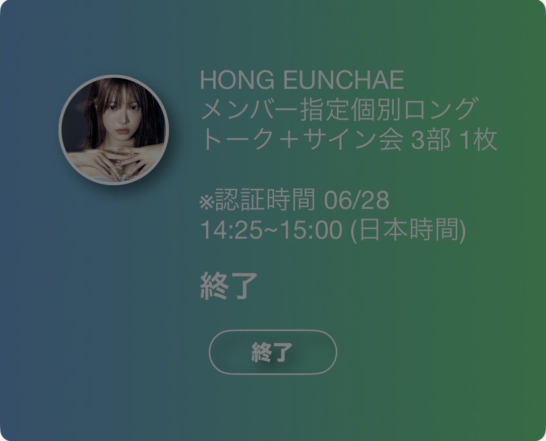 zqlx15's tweet photo. 260628 ヨントン⟡.·✮.*･ﾟ
接続が悪かったのか全然話せなかった😭
カタコト韓国語だったけど頑張りました💪
ウンチェ可愛すぎた🤍 https://t.co/EWu6k41kAK