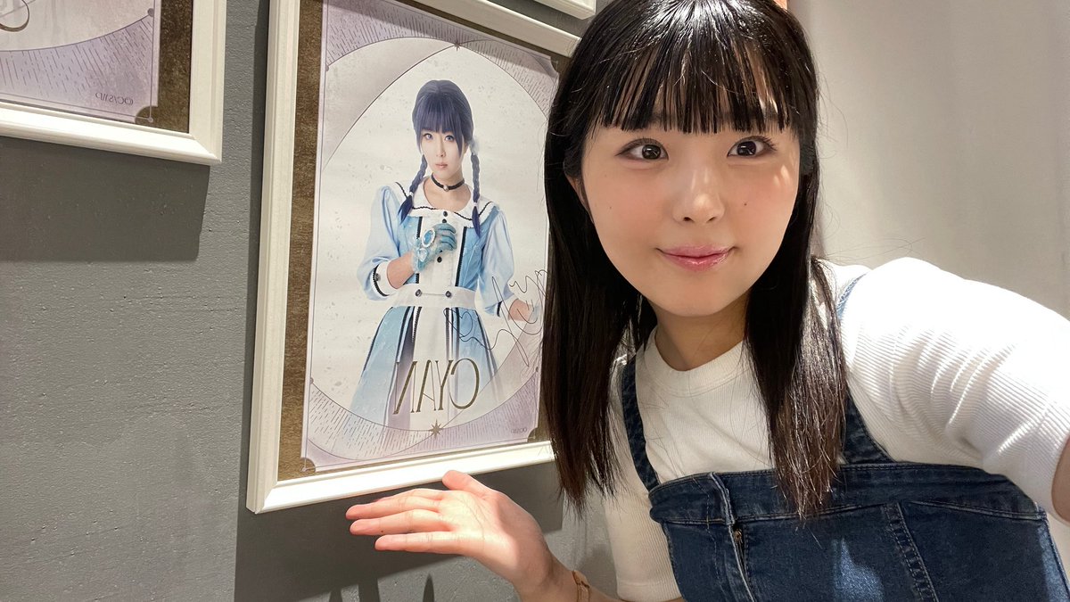 yuzuha_0118's tweet photo. 舞台『魔法使いの約束』 5th Anniversary Celebration in coly cafe! 
わかちゃんと行ってきました！

まほステに染まりながら食べるご飯たちは格別に美味しかったです🍽
雨上がりのゼリー、食べれたよ🌂

ポスターにサインも書かせて頂きました☺︎
また行きたいっっ！ #まほステ  #colycafe https://t.co/QCbTg4FFh3