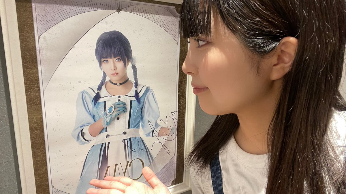 yuzuha_0118's tweet photo. 舞台『魔法使いの約束』 5th Anniversary Celebration in coly cafe! 
わかちゃんと行ってきました！

まほステに染まりながら食べるご飯たちは格別に美味しかったです🍽
雨上がりのゼリー、食べれたよ🌂

ポスターにサインも書かせて頂きました☺︎
また行きたいっっ！ #まほステ  #colycafe https://t.co/QCbTg4FFh3