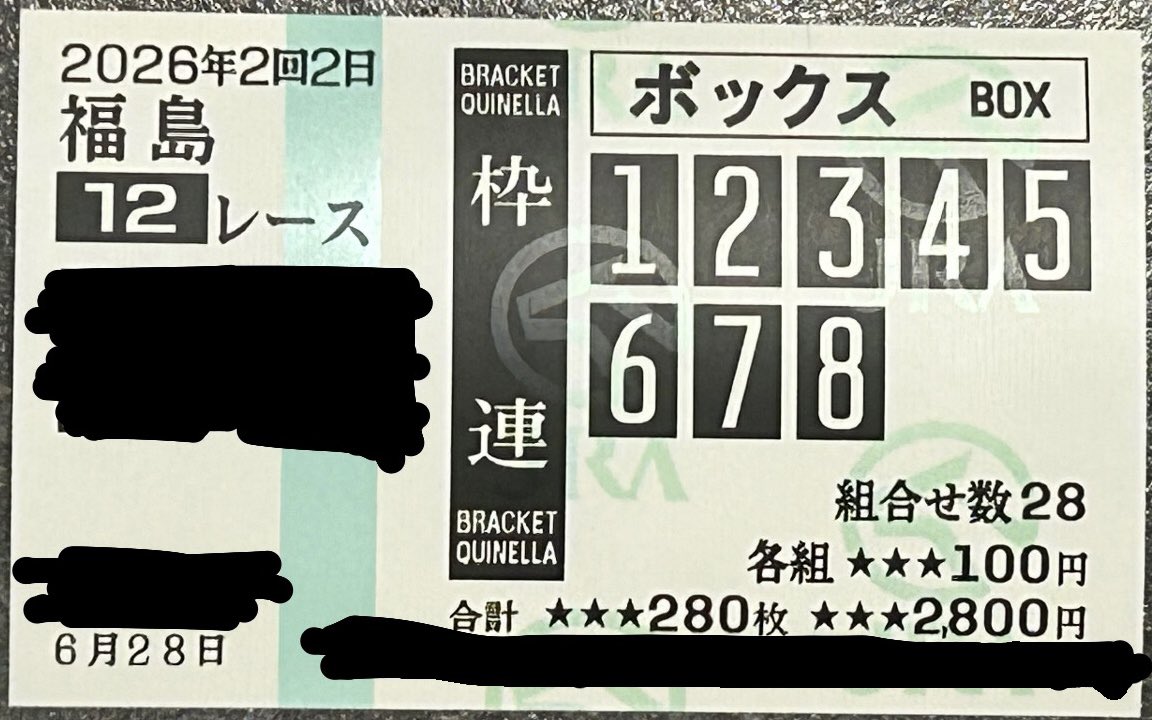 ハヤトラ tweet media