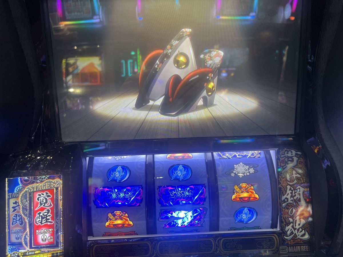 D91Yu3's tweet photo. 薄々そんなんだと思ってましたわ。 https://t.co/iZTswK5A7Q