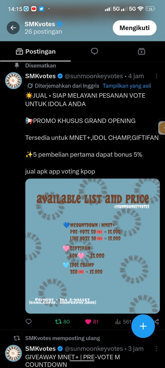 𝐛𝐮𝐭𝐭𝐞𝐫𝐟𝐥𝐮𝐟𝐟𝐲 𝐰𝐢𝐭𝐡 𝓵𝓮𝓶𝓸𝓷 𝓽𝓪𝓷𝓰!🍋🐬 tweet media
