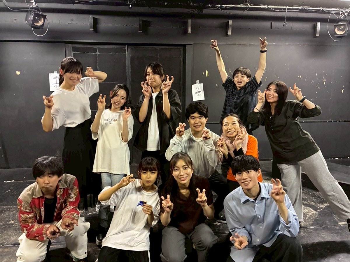 koco__5's tweet photo. 昨日で最終稽古でした‼️
林さんと川本くんが見学しに来てくれました✨✨ありがとうございました(˶ᐢᗜᐢ˶)
いよいよ本番ですね😌
まだまだ予約お待ちしております🙇‍♀️🙇‍♀️

こむぎ扱い予約フォーム⤵︎⤵︎
https://t.co/W0Zlx2ZAlM https://t.co/jtA35mTjnc