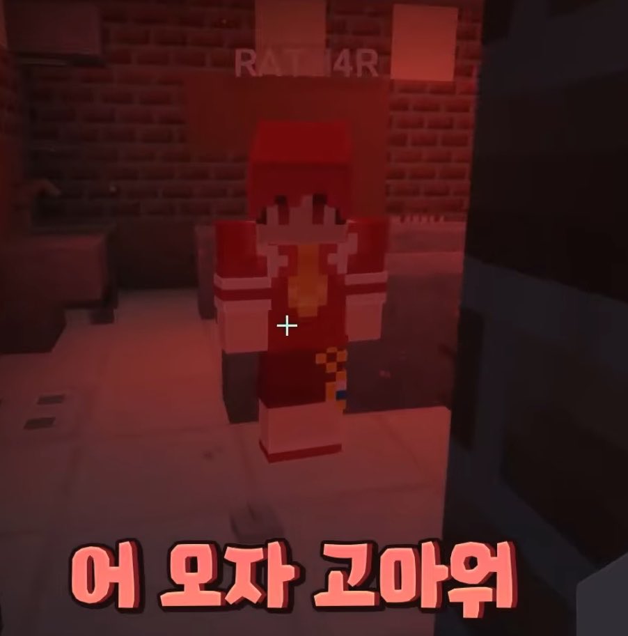 PIXELY_Rd77's tweet photo. #오뜰영 #스포주의 
모자 안 쓴 서라떠 왤케 동글동글 한거같지 https://t.co/QesvNAl1Tt