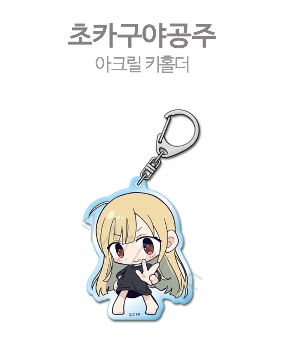 아니메굿즈(대구 동성로) tweet media