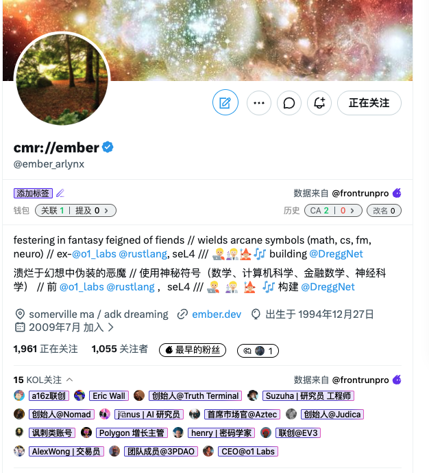0xKernel_exe's tweet photo. solana:XkeTXo1125vz5H9svJpGiw4JvLbN8VmMu9cmMvspump   才78k 市值，可以买一些。

@DreggNet 想做的是一个给 AI Agent 用的“安全操作系统”。

简单说：
未来 AI 会自己调用工具、花钱、读数据、互相协作。
但问题是，谁能动什么权限？谁能花多少钱？谁能证明自己没有越权？

Dregg 想解决的就是这个问题：
让 AI Agent 的每一步操作，都有权限、有记录、可验证。

背后的 dev 是 @ember_arlynx / emberian。关注列表还行。
GitHub 是老号，能查到 @MinaProtocol / @o1_labs 相关代码贡献。所以他说 Mina 不是空口无凭。
项目 repo 也不是空壳，Rust + Lean + 大量测试和文档。

如果 AI Agent 继续往链上走，
权限、安全、可验证执行，迟早会成为重要叙事。