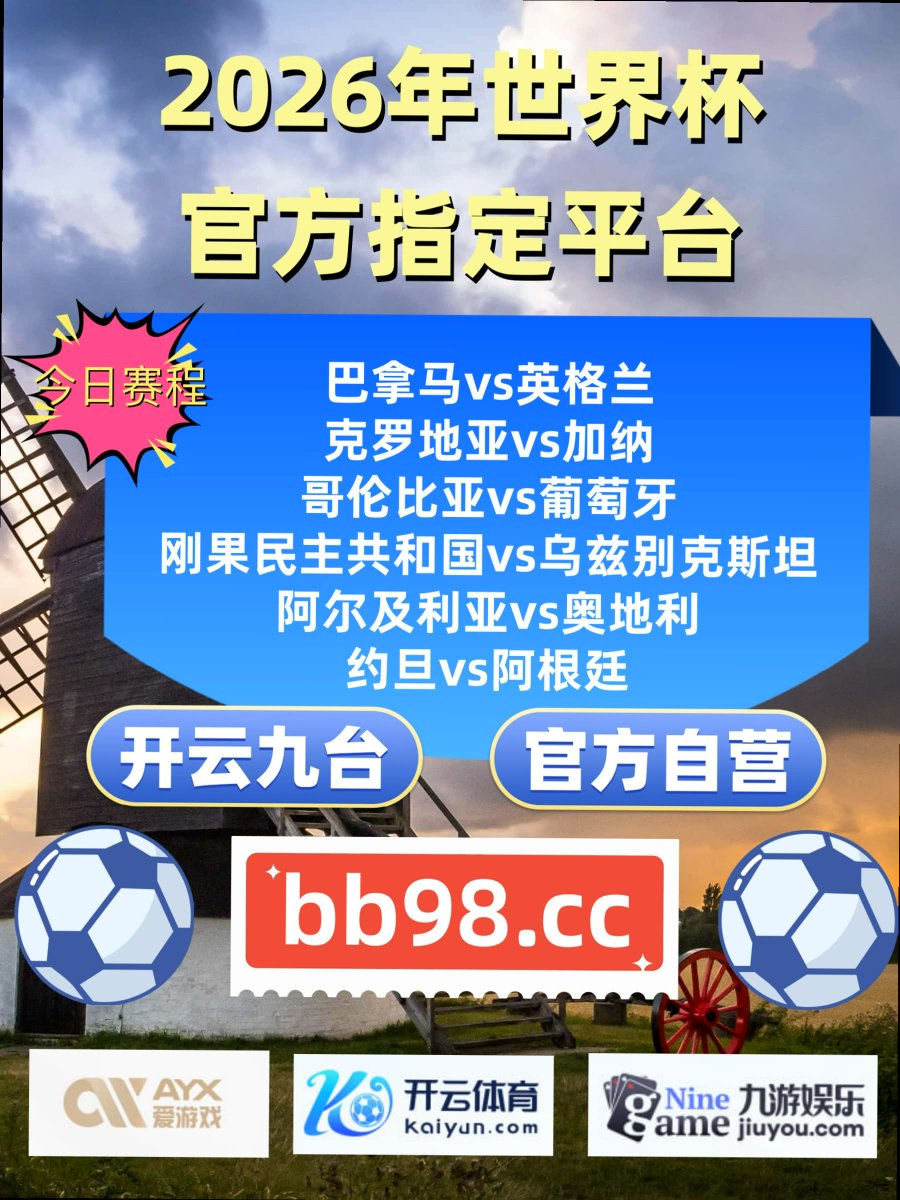 PaceyPaula's tweet photo. A great athlete not only plays hard but respects the opponent’s effort.
星空体育 百家乐 开云体育🐸那不勒斯 🥾轮盘😉 MK体育 🍯 巴萨 https://t.co/GeJdOvFyFP