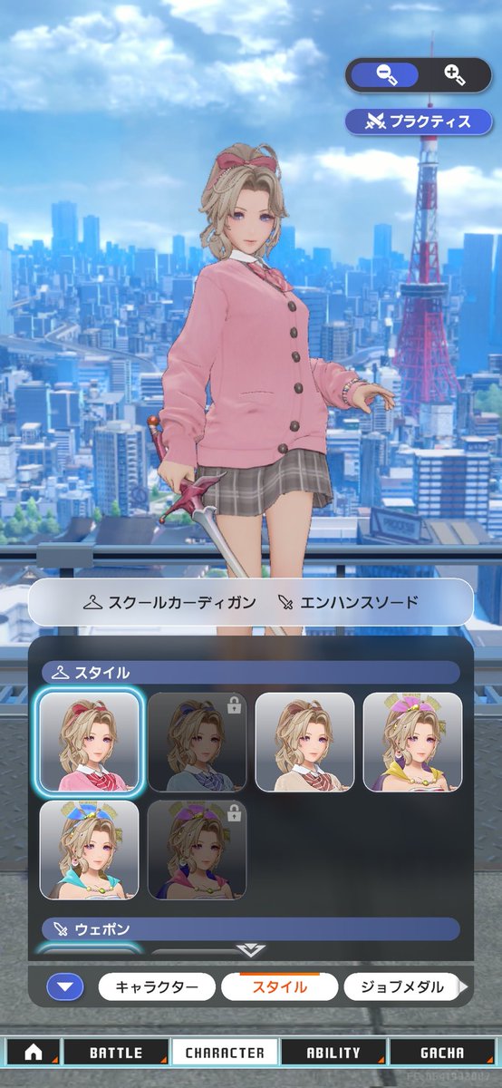 Cfw10's tweet photo. @3lnax24968 @shizuka_ff だってティナが制服風なんだよ！ https://t.co/pDRmK02PzT