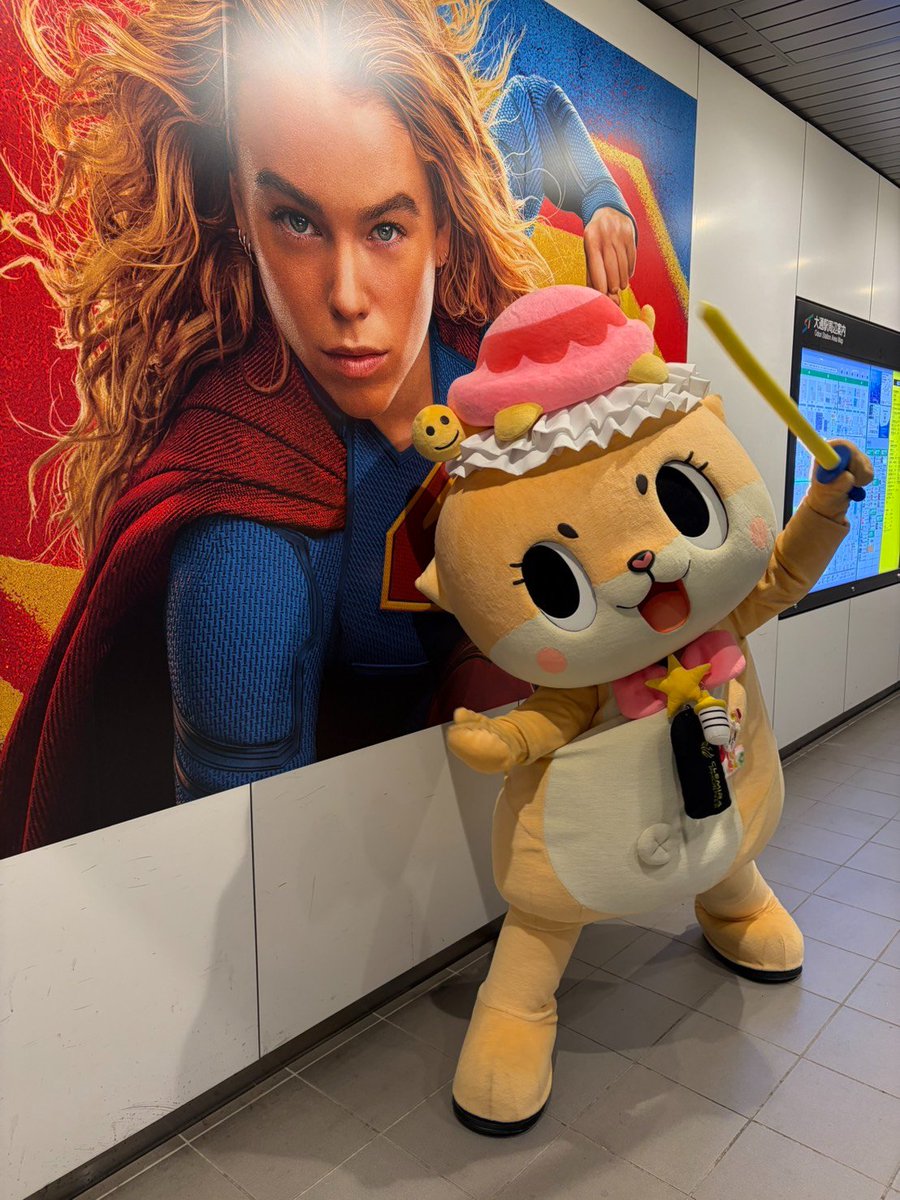 ちぃたん スーパーちぃたん☆に変身🔥🔥😃🔥🔥