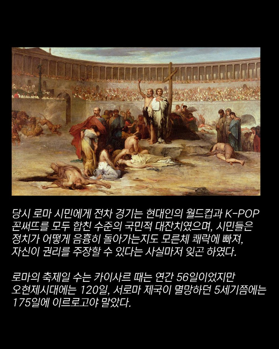 Propaganda_kim's tweet photo. https://t.co/QHkBFD1cwX
