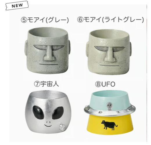 Catalyst_shop's tweet photo. ポット各種、catticのstores店で今夜から販売します

パーツショップとの同梱をご希望の場合は、ご注文時に備考欄へその旨をご記載ください。決済はそれぞれ別となりますが、https://t.co/3DSZJNORGL　のご注文分のご入金案内時に送料を調整いたします。

https://t.co/hfNI4vC82m https://t.co/A5WAhdhPvs