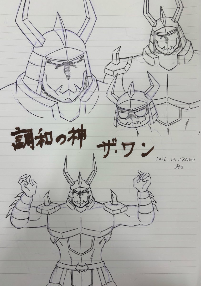 HHHarvey302's tweet photo. キン肉マンミュージアムにて大量のザ・ワンを書き置きしてきました
ボボボボ https://t.co/HpFkd8uxNc