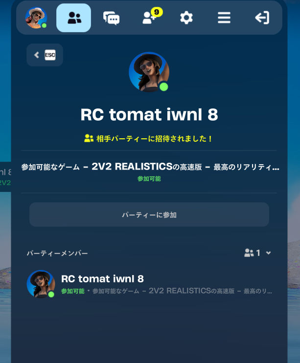 rexzVFX's tweet photo. あー https://t.co/33XKkIYhk9