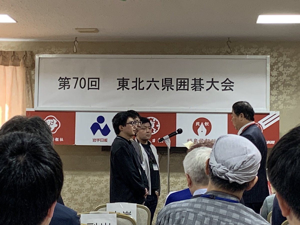 西舘 凌冴 tweet media