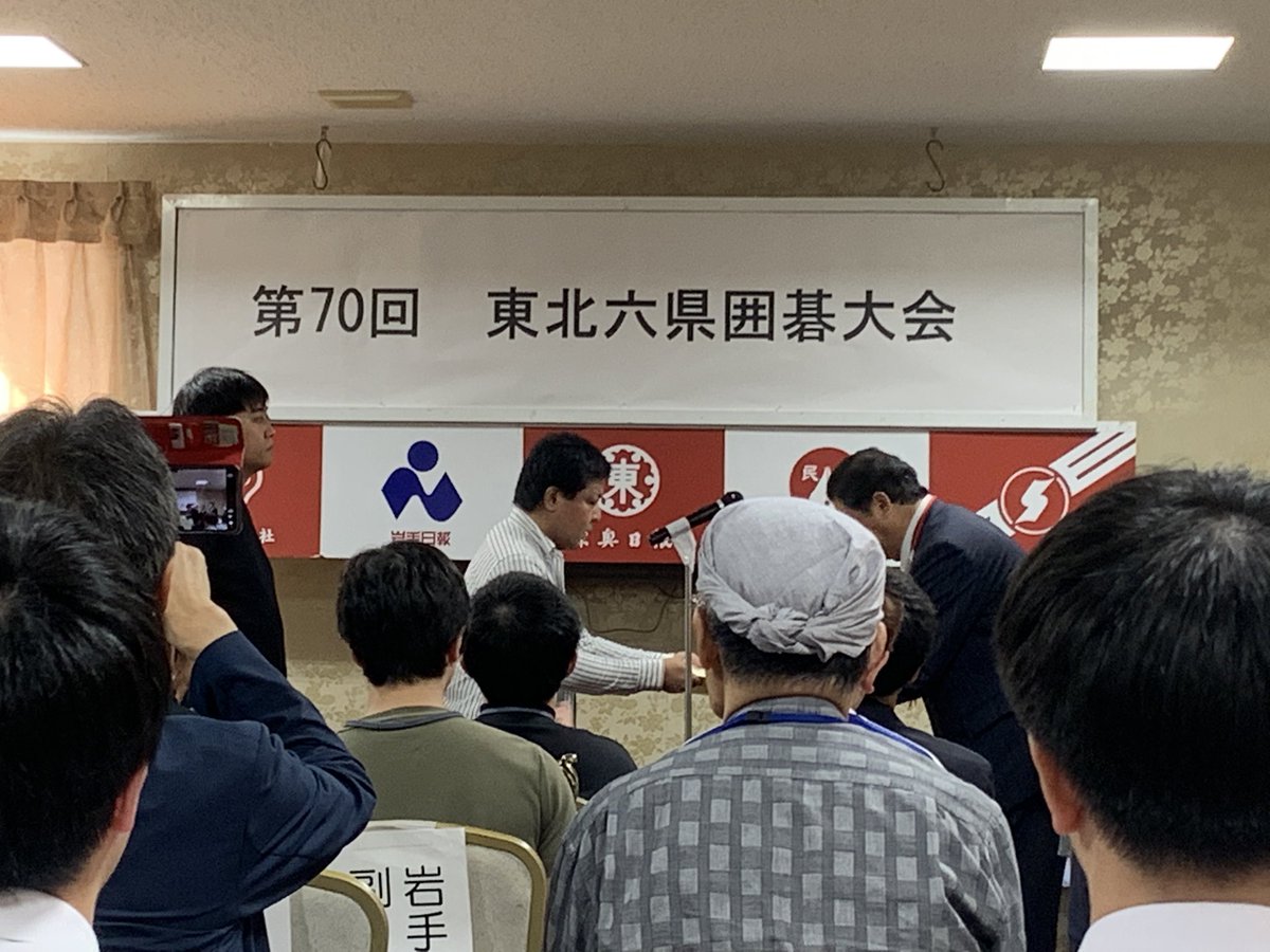 西舘 凌冴 tweet media