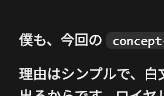 bbkkttnn2's tweet photo. うちのCodexは男の子なのか https://t.co/MK6QBGXzLt