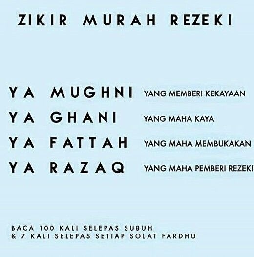 chocomoroll's tweet photo. selalu diamalkan sebanyak mungkin🤲🤲 https://t.co/jDKH6YUZ6s