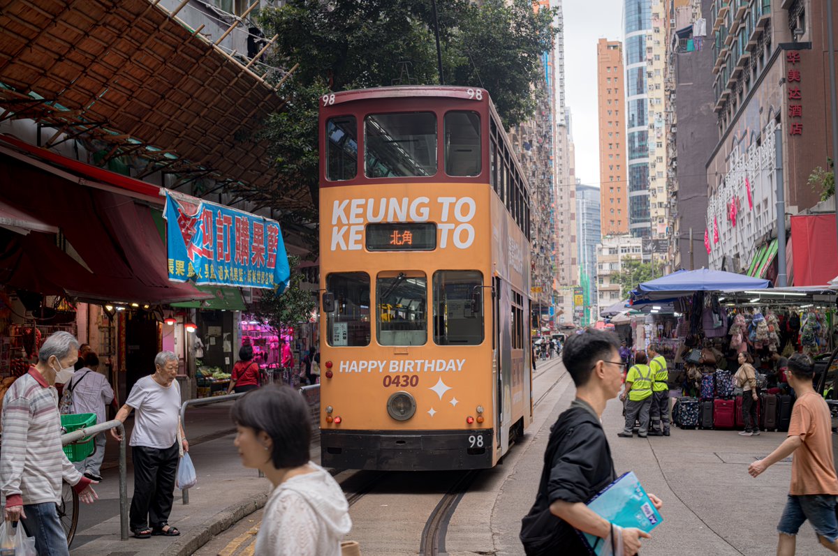 B6r4yN's tweet photo. おはようございます。      

2026/5 Hong Kong 
Leica M EV1 APO-Summicron 35mm、Summilux 50mm

https://t.co/CDNscbGaw6 https://t.co/U1znPCNnAY