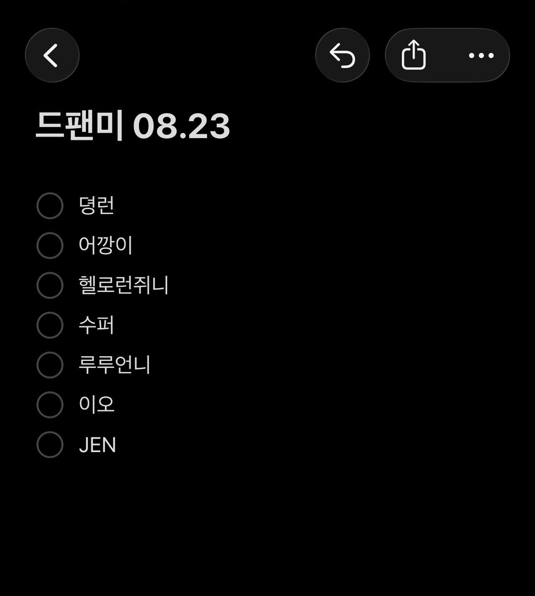 노랑💛 tweet media