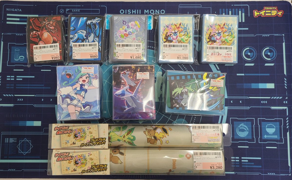 入荷情報】 ポケモンカード公式サプライ各種入荷しました✨ お探しの方