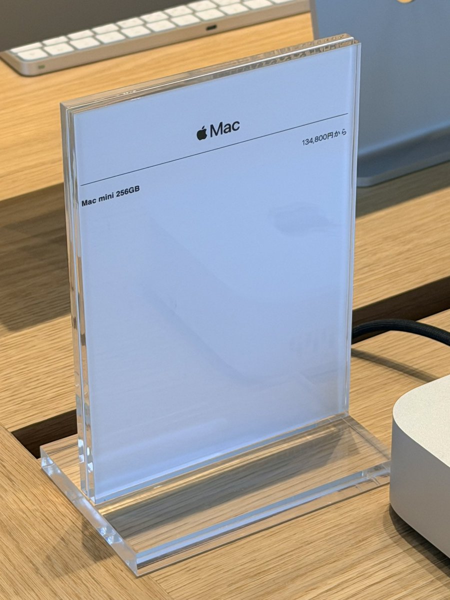 apple_kota's tweet photo. Mac miniのアクスタが復活していました…！
そして、256GBスタート！！ https://t.co/j6zvjB7Lzv