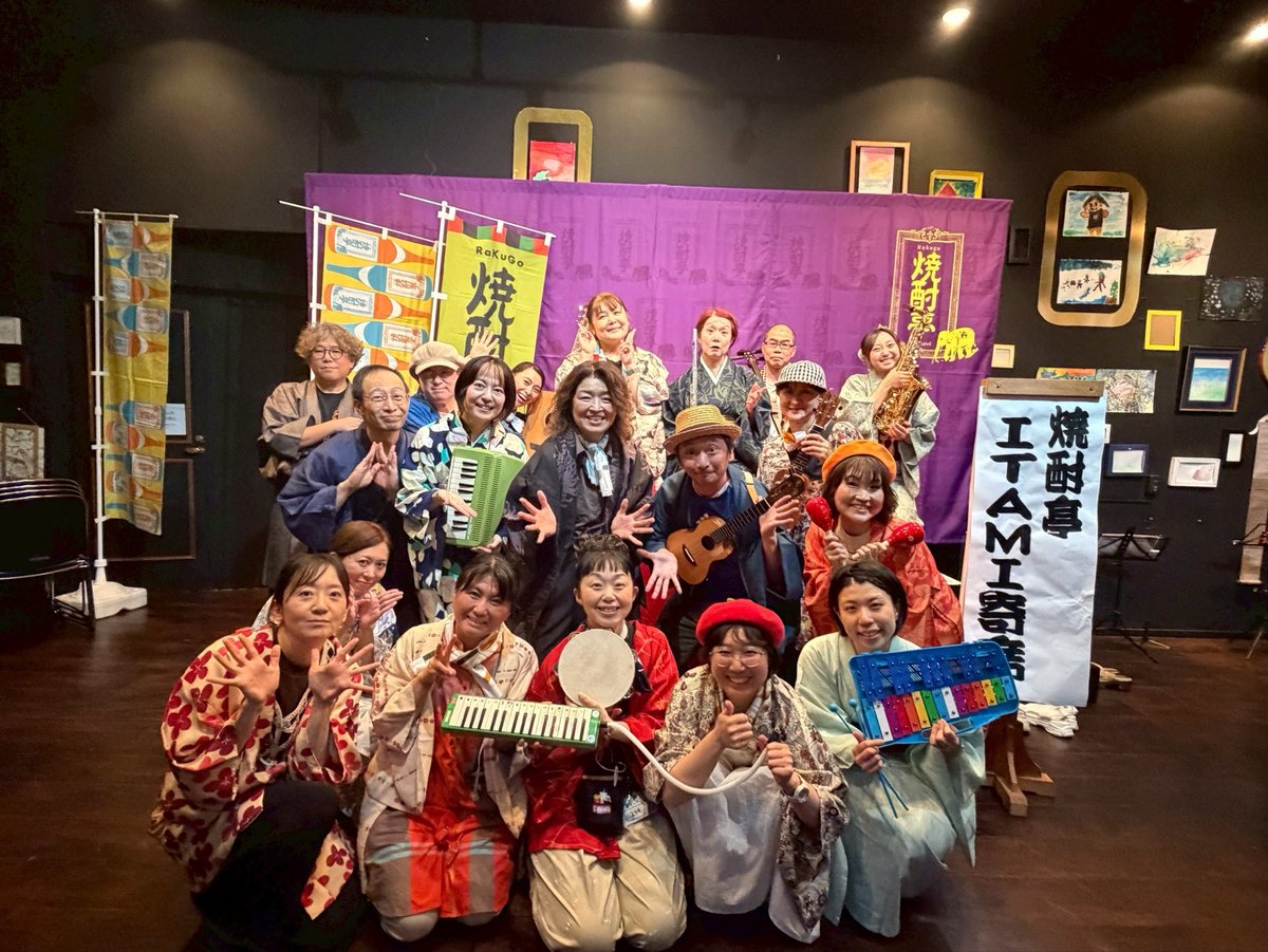 ayanoida tweet picture