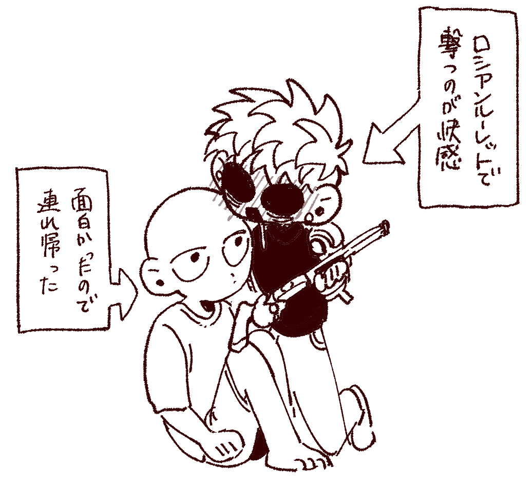 CYDwZRUY9J95412's tweet photo. https://t.co/VRvDj3BgeK