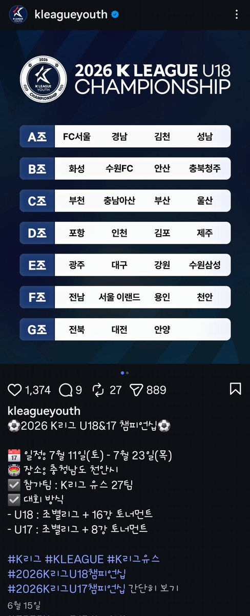 GWroadcat's tweet photo. 이제부터라도 관심 가져주셔서 감사합니다. https://t.co/gY2xFVM9tn