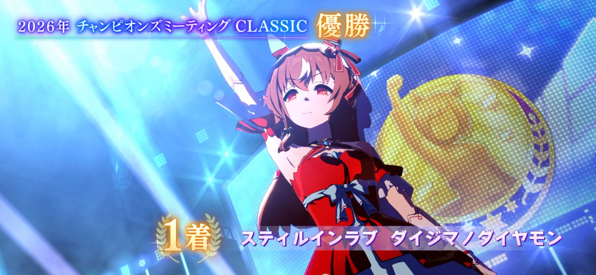 TrySailmo0114's tweet photo. ナイス差し！！ https://t.co/iQdchtF4TU