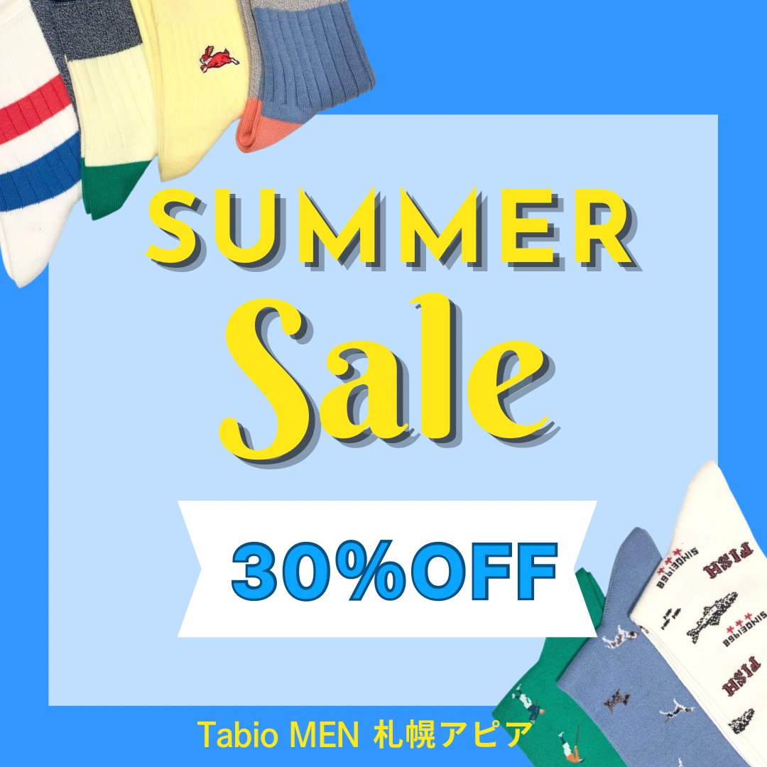 TabioMEN_apia's tweet photo. /／

📣  Summer SALE

\＼

本日よりSALEがスタートです☀️
SALE商品は30％OFFとなります！

普段取扱いがない商品も入荷しております！
掘り出し物をお得に買えるチャンスです🙌

皆様のご来店をお待ちしております✨ https://t.co/NwJRKjgB0A