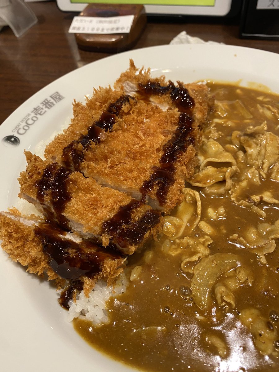 magical_choco77's tweet photo. このCoCo壱食べて、帰って夜勤に向けて仮眠します👋 https://t.co/pfk9X92jHu