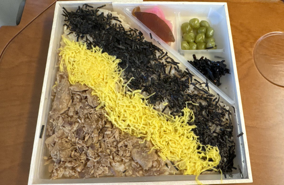 Post by やんやん⭐️YanYan on X: うまー🍱🤤