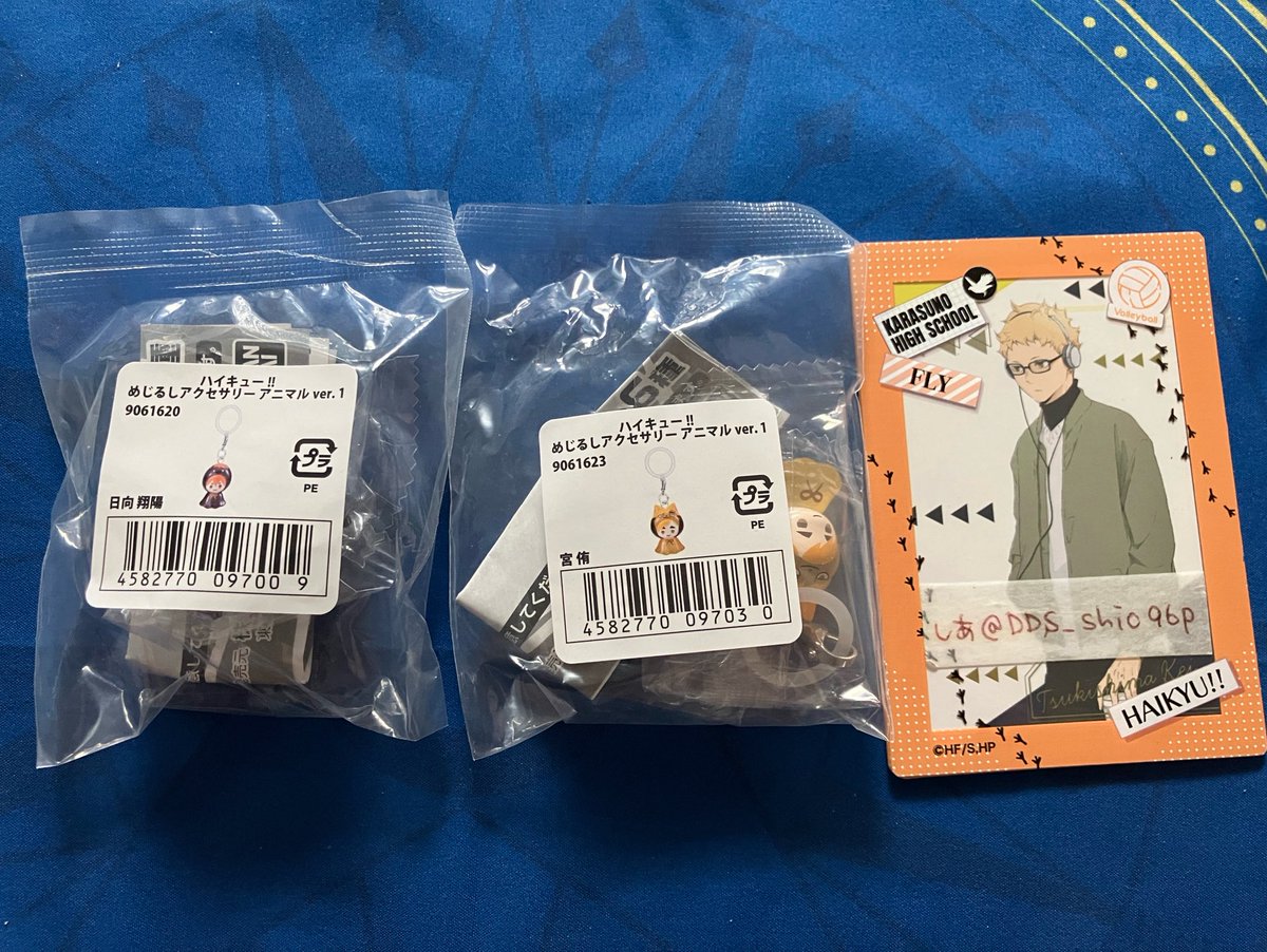しあ tweet media