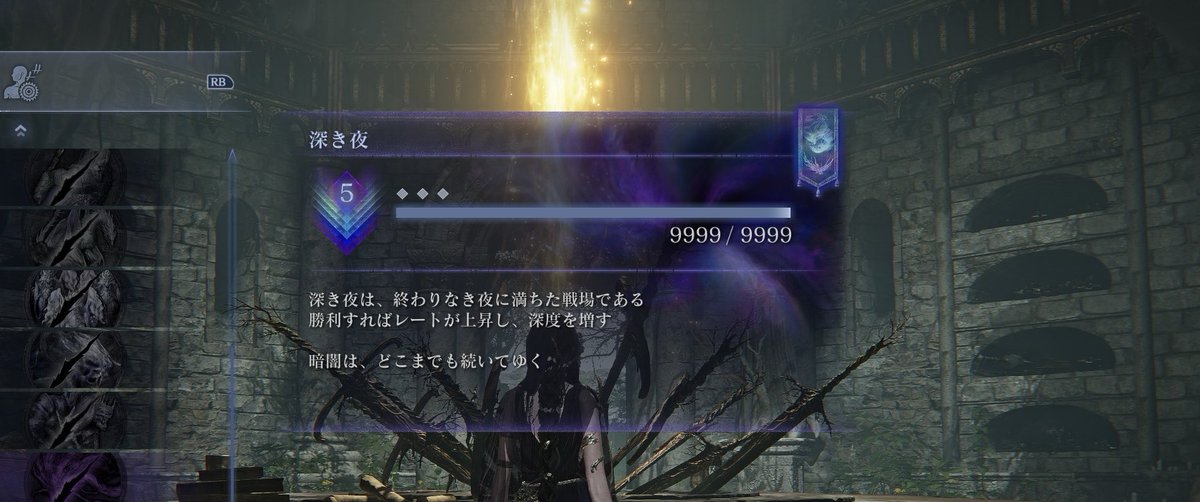 daichan_0125's tweet photo. 葬儀屋で無事深きカンストできたー！🙌✨
こんな無限に楽しいゲームがあっていいんですか！？！🥺✨✨ https://t.co/yzimY5HKRx