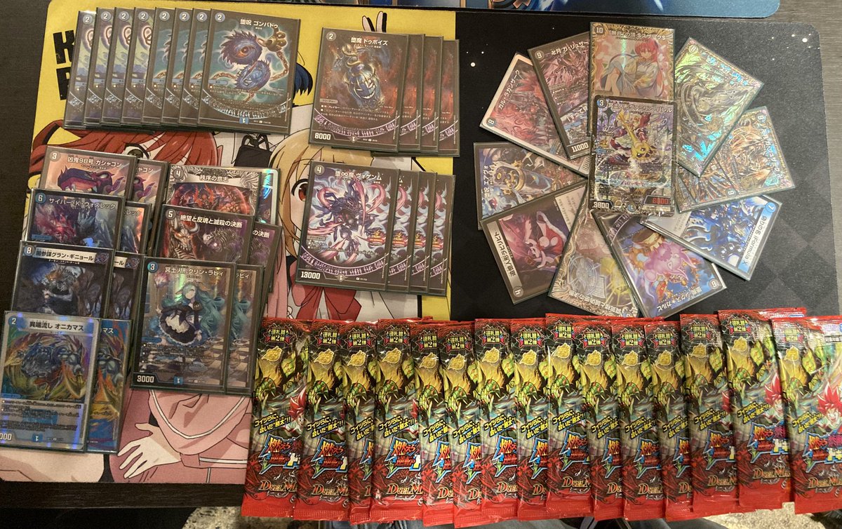 宮交シティCS (@MiyakocityCS) / Posts / X