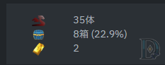 m15_gb's tweet photo. AFやばいからこの世のマルチ全部やってたらとんでもないことになってる https://t.co/sti6woLXNl